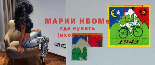 скорость mdpv Няндома