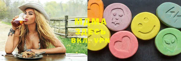 spice Абаза