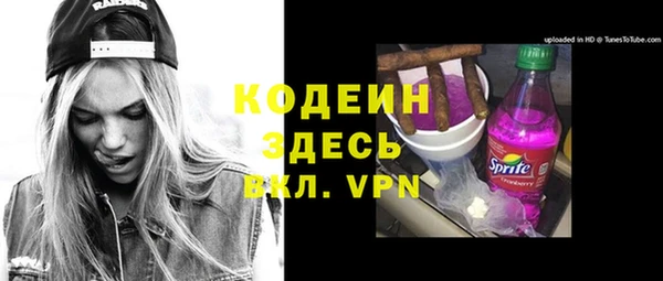 винт Карталы