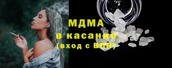 кокаин колумбия Заволжск
