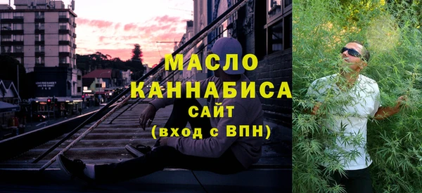 тгк Карпинск