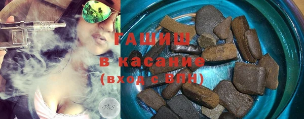 винт Киренск