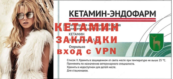 марки nbome Новокубанск