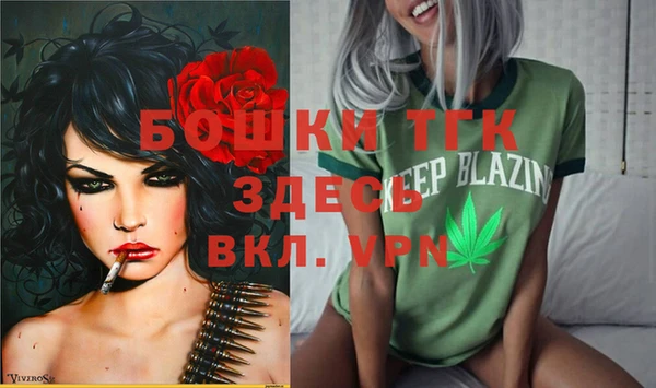 кокаин колумбия Касимов