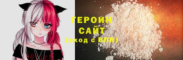 дистиллят марихуана Янаул