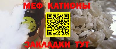 твердый Канаш