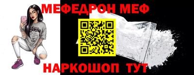 шишки Донской