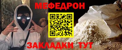 шишки Донской