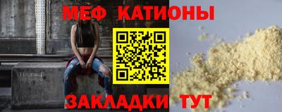 apvp Дубна