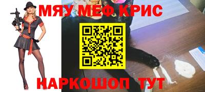 apvp Дубна