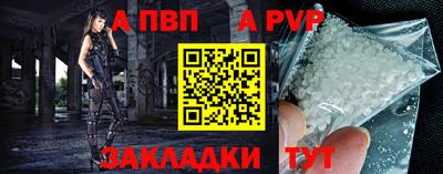 MESCALINE Донецк