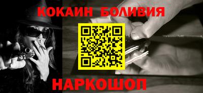apvp Дубна