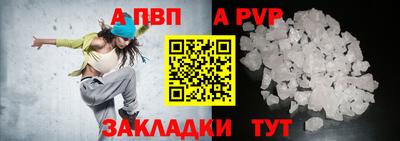 MESCALINE Донецк