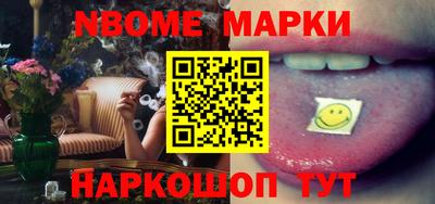 apvp Дубна