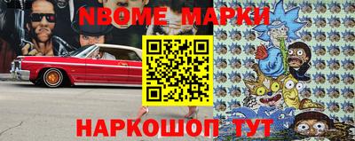 apvp Дубна