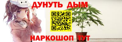 apvp Дубна