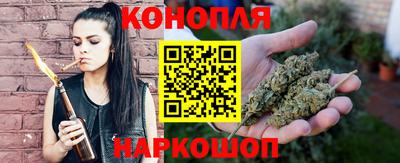 таблы Камышлов