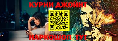 apvp Дубна