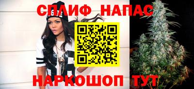шишки Донской