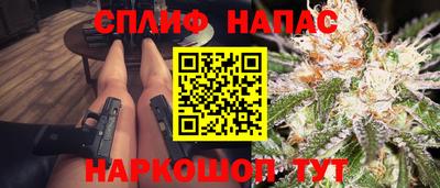 apvp Дубна