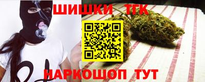 MESCALINE Донецк