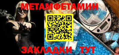 apvp Дубна