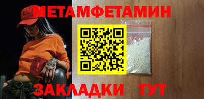 apvp Дубна