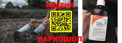 apvp Дубна