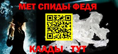 apvp Дубна