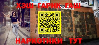 MESCALINE Донецк