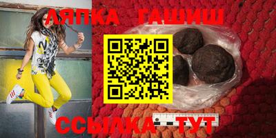 apvp Дубна