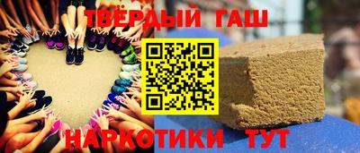 MESCALINE Донецк