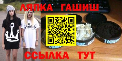 MESCALINE Донецк