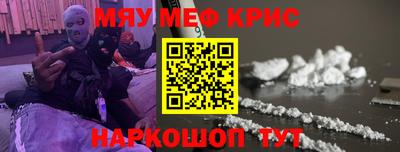 шишки Донской